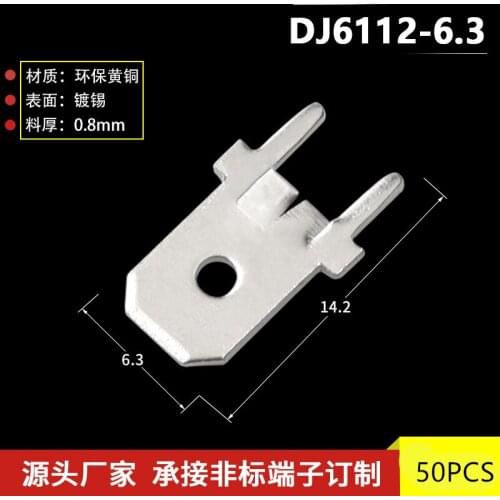 6.3 50PCS circuit board inserts, positioning anti reverse solder pad, PCB welding terminal