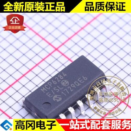 5pieces MCP6284-E/SL SOIC-14 MCP6284 MICROCHIP