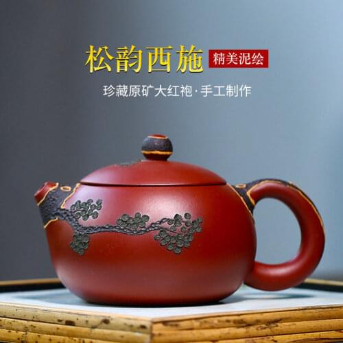 Purple Clay Pot,Green Grey Section Mud,Hand-carved,Shrimp Fun Horizontal,Yixing Teapot,Drinkware,Kettle,Zisha,Yixing,Gift