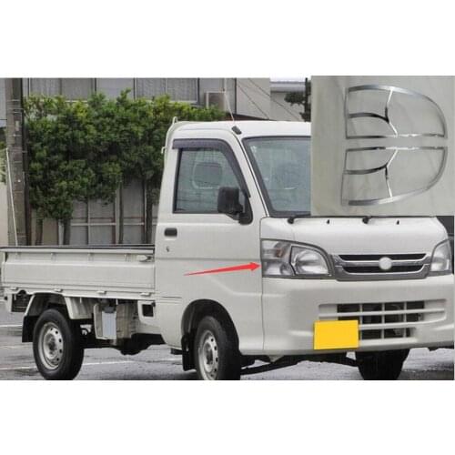 For Daihatsu Hijet S100, S110, S120, S130 2007-2014 Head Light Lamp Cover Trim Frame Protector Sticker Car Styling Accessory