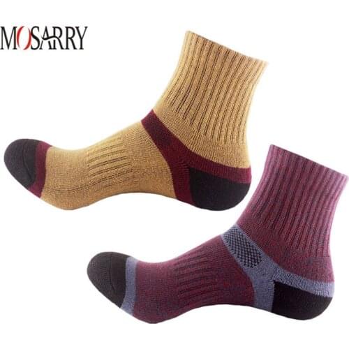 Men Socks Sports Fashion Socks Spring Cosy Cotton Breathable High Quality Autumn Deodorant Male Casual Socks