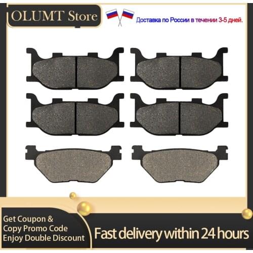 Motorcycle Brake Pads Front And Rear Kits For YAMAHA XP500 T-Max (5VU1/2) 2004 - 2007 YP400 Majesty 2005 - 2013