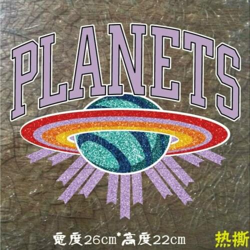 Planets Iron on Transfer Vinyl Heat Transfer Patches for Clothes Stripes Butterfly PVC Patches Stickers on Clothes DIY Applique