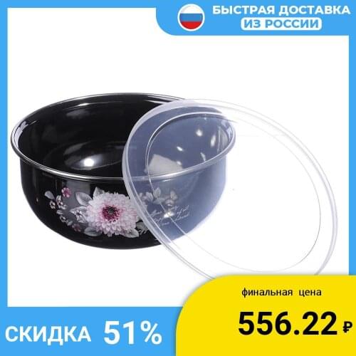 BABA-YAGA Cookware Sets