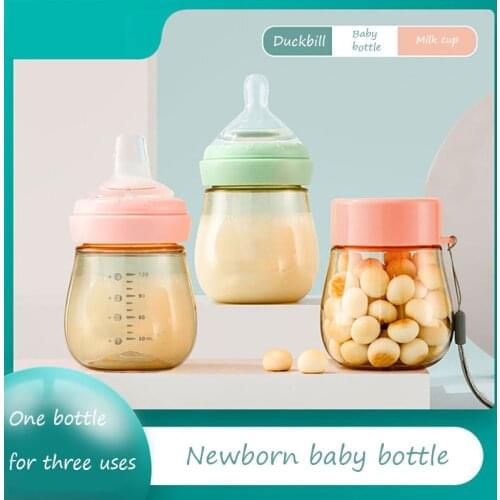 Newborn Baby Bottle Fall Resistant Milk Storage Cup Multi-Function Bottle Newborn Baby Care Bottle Baby Drinking Duckbill Cup