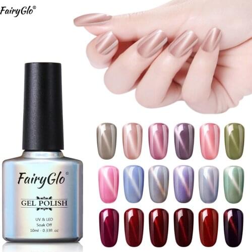 FairyGlo 10ml Cat Eye UV Gel Polish Soak Off 5D Chameleon Cats Eyes Gel Nail Polish Magnetic Enamel Lacquer Nail Art Gellak
