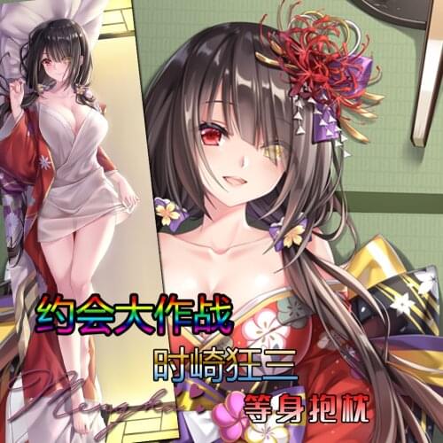 Anime DATE A LIVE Tokisaki Kurumi Kimono Cosplay Dakimakura 2WAY Hugging Body Pillow Case Otaku Cushion Cover Xmas Gifts