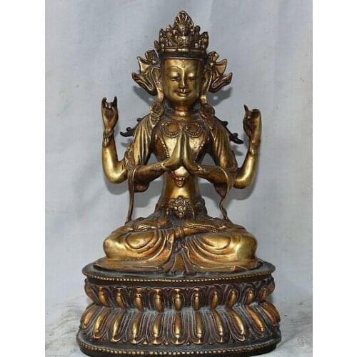 Wholesale factory 14" Old Tibet Bronze 24K Gold 4 Arms Chenrezig Buddha Avalokiteshvara Statue AE1024