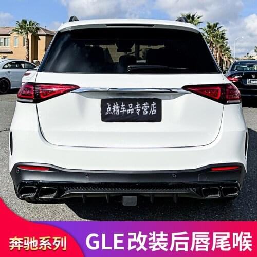 Suitable for Benz Mercedes W167 Gle350 Gle450 Modified Gle63s Amg Rear Lip and Tail Throat