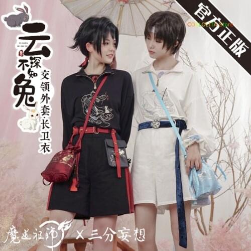 Anime Grandmaster of Demonic Cultivation Wei Wuxian Loose Coat Cosplay Men Women Student Autumn Unisex Hoodie Sweatshirt Tops