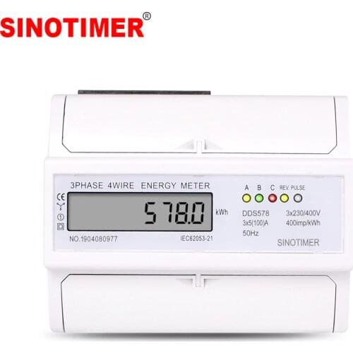 5-100A 380V AC Three Phase 4 Wires LCD Digital Energy Meter kWh Power Consumption Electricity Measurement 35mm DIN Rail Mounting