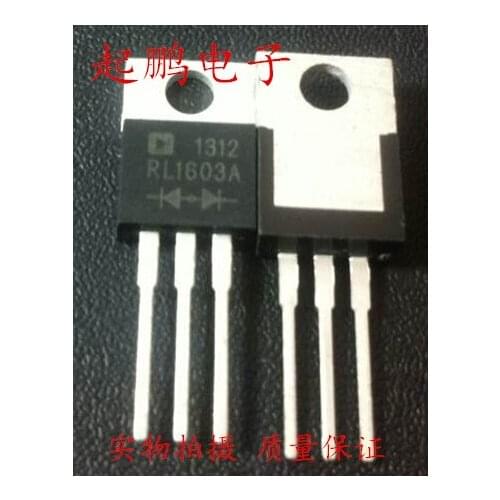 Free Delivery. RL1603A 200 v 16 a fast