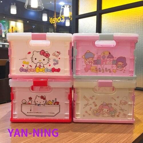 Creative Folding Cosmetic Storage Box with Lid Medium Underwear Socks Storage Box Storage Organizer Closet Organizer
