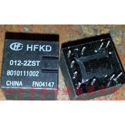 Relays HFKD 012-2ZST HFKD-2C