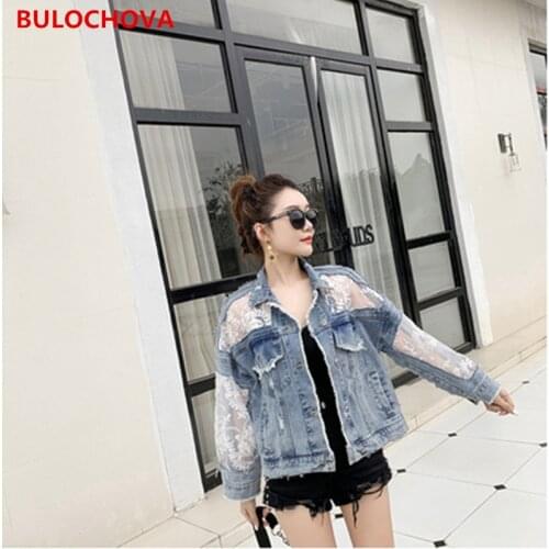 2021 Spring Autumn Women Lapel Single-breasted Long Sleeve Jeans Loose Short Jacket Coat Mesh Embroidery Denim Clothes Plus Size