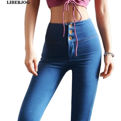 LIBERJOG Women Fitness Jeans Slim High Waist Leggings Sweatpants Female Elastic Knitted Lift The Hips Sports Skinny Bodybuilding