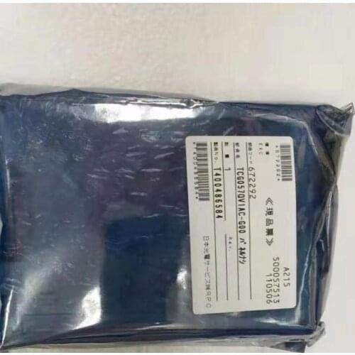 Nihon Kohden PN: 672292 LCD display for nihon Kohden Cardiolife TEC-5521K New,Original)