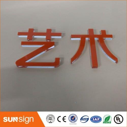 Sunsign acrylic signage letter cutting acrylic logo sign PMMA