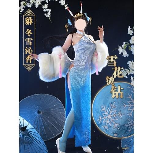 Anime Azur Lane Noshiro Cheongsam Dress Gorgeous Uniform Cosplay Costume Halloween Party Outfit For Women Girls New 2021