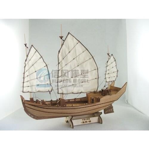 Free shipping Scale 1/62 Laser-cut Wooden ship model kit The Chinese Ancient sailboat model