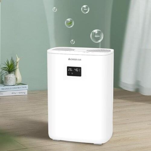 Dehumidifier Household Electric Dehumidifier Bedroom Mini Silent Air Dryer UV Lamp Sterilization Purification Aromatherapy