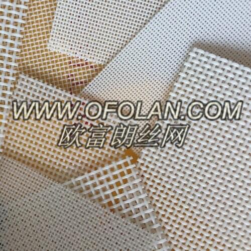 Polyester plain woven belt conveyor