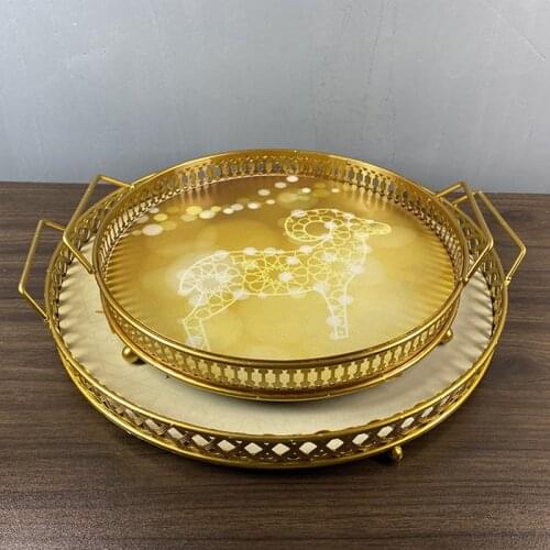 1Pc Portable Sheep Mubarak Eid Iron Round Dessert Tray Kitchen Muslim Ramadan Adha Square Plate