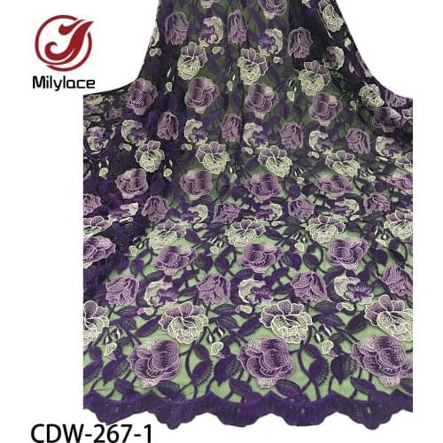 African Tulle Lace Fabric 5 Yards/pcs High Quality Flower Lace Embroidered Fabric for Wedding Dress CDW-267