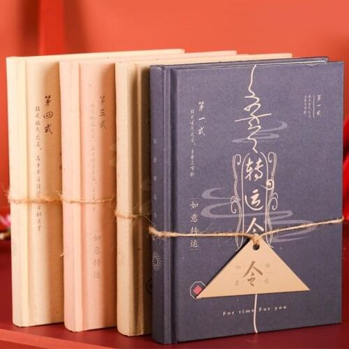 Stationery Notebook A5 Hardcover Thickening Creative Student Art Handbook Diary Ruyi Running Series