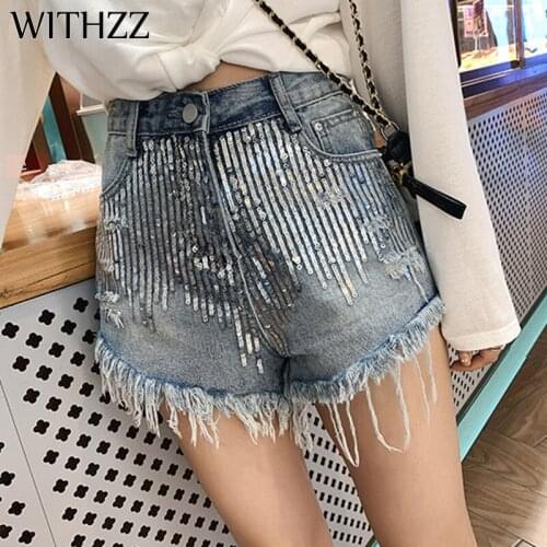 WITHZZ Summer Womens High Waist Jeans Tassel Hole Sequins Denim Shorts