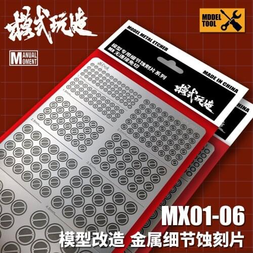 Gundam Models Screw Detail Upgrade Metal Etch Plate Kit Hobby Transform Accessory