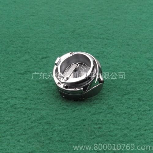 PFAFF 593 Automatic Thread Cutting Shuttle Bed Sewing Machine Accessories