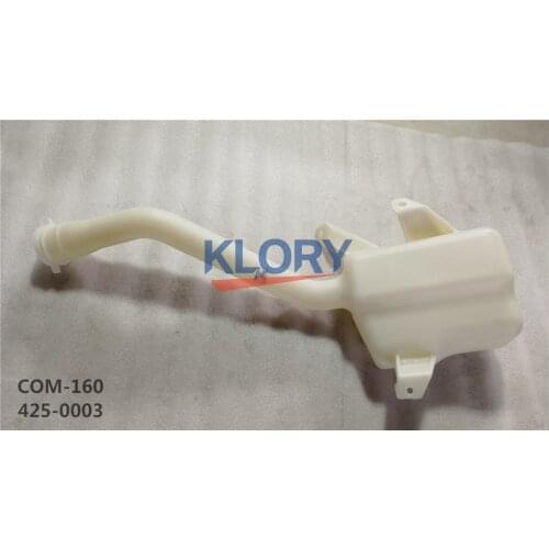 S101047-0200 Water spray pot for Chana CS35