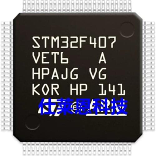 STM32F407VGT6 STM32F407VET6 32F407VGT6 32F407VET6 STM32F407