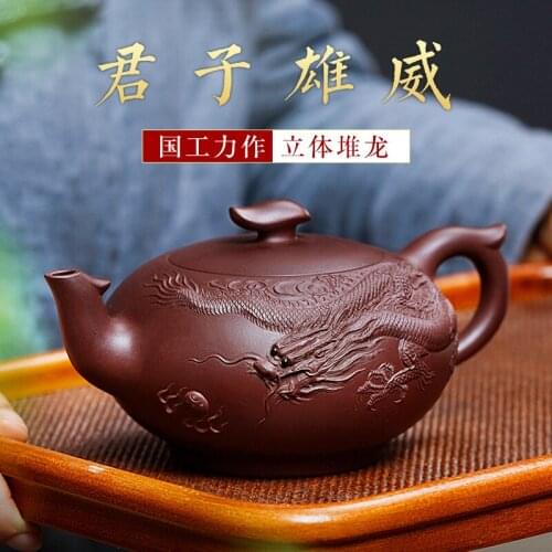 High-end a mud purple sand teapot famous Zhou Xiaozhong in extremely good fortune cherished prize for new products