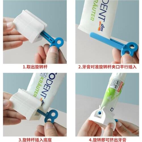 Toothpaste Squeeze Artifact Squeezer Clip-on Household Toothpaste Device Lazy Toothpaste Tube Squeezer Press Bathroom Supplies