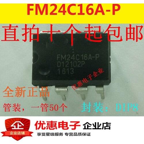 10PCS New original FM24C16A-P 24C16 DIP-8