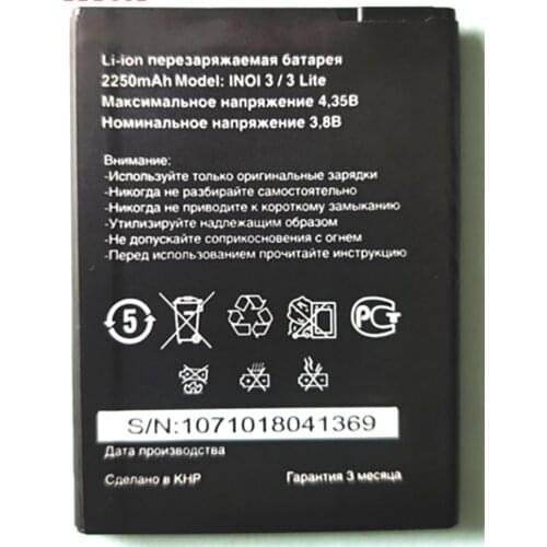 Original 2250mAh 4.35b 3.8b Battery For INOI 3 Lite INOI3 Lite Phone In Stock NEW Production High Quality Battery