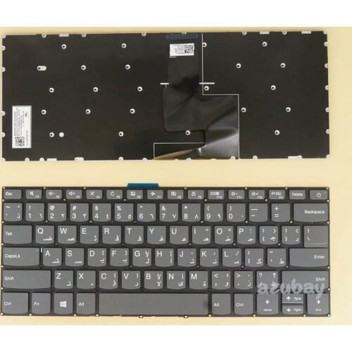 Arabic Keyboard For Lenovo Ideapad 320s-15isk 320s-15ikb 330-14ikb 330-14ikb D 330E-14ikb D 330-14ikb U, 330E-14ikb U 330H-14ikb