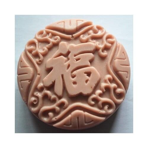 C169 F Craft Art Silicone Soap mold Craft Molds DIY Handmade soap molds