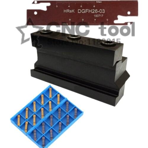 DGFH26-2/26-3/26-4 1pcs+SMBB2026 1pcs+ MGMN200/300/400 10pcs Slotting tool holder,Processing steel, stainless steel