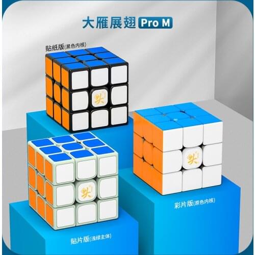 2021 New Flagship DaYan ZhanChi Pro M 3x3 Magnetic Speed Cube DaYan 3x3x3 Cubo Magico ZhanChi Pro M Magic Cube For Children
