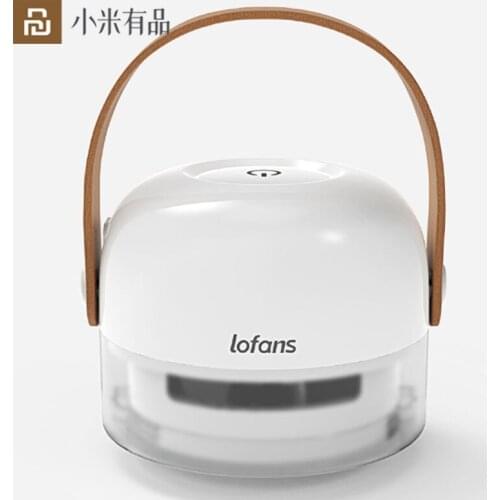 Youpin Lang Fei hair ball trimmer rechargeable hair ball machine does not hurt clothes shaving hair ball artifact clothes hair