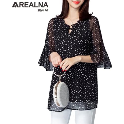 AREALNA Women's Ruffle Shirts
