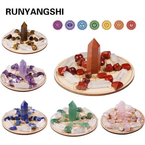 Natural Crystal wand 7 Chakra Reiki Luky Yoga Healing Crystal stone Seven Star Array wood Base Manual Sculpture Home Decor