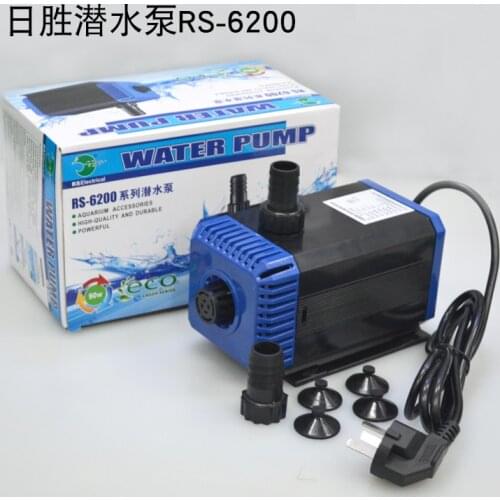 Rs-6200 fish tank submersible pump filter pump 220V 90w well-pumping fountain 2700L/H