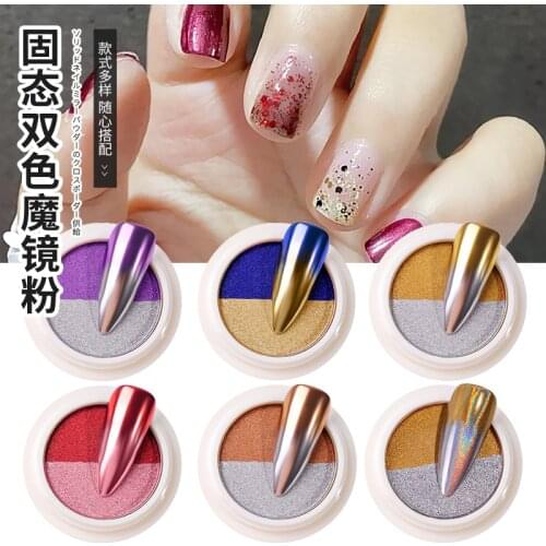 1 Box Dual Color Nail Magic Mirror Powder Laser Effect Chrome Pigment Solid Powder Manicure For Nail Art Decoration SDFOWR-hr535