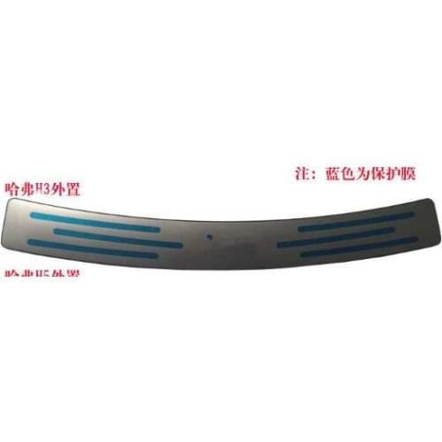 For 2009-2012 Great Wall Haval/Hover H3 stainless steel Rear bumper Protector Sill