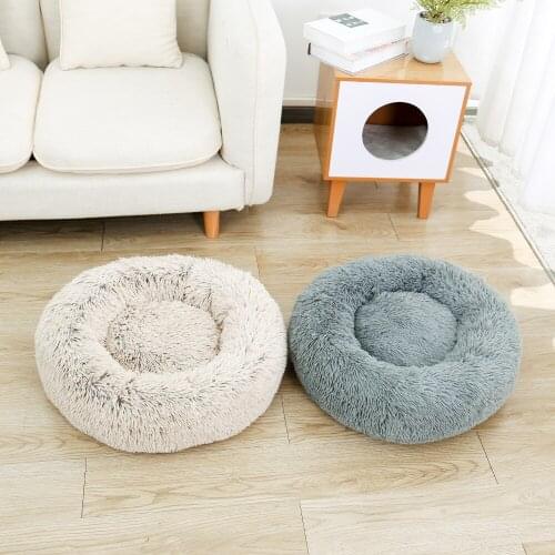 Round Pet Dog Bed House Long Fur Donut Shape Super Warm Soft Breathable Puppy Kennel Kitten Washable Cushion for Small Large Dog