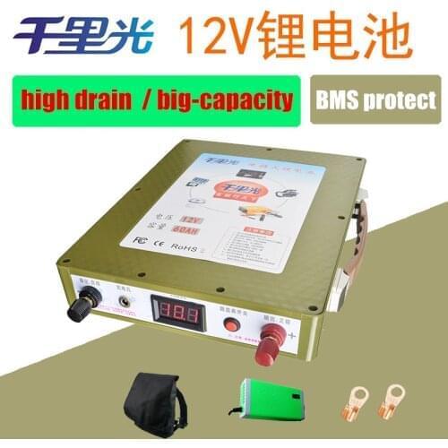 High Power 12V 80AH Li ion Lithium polymer Battery Cell for Propeller/inverter/solar panel outdoor Emergency Power Source